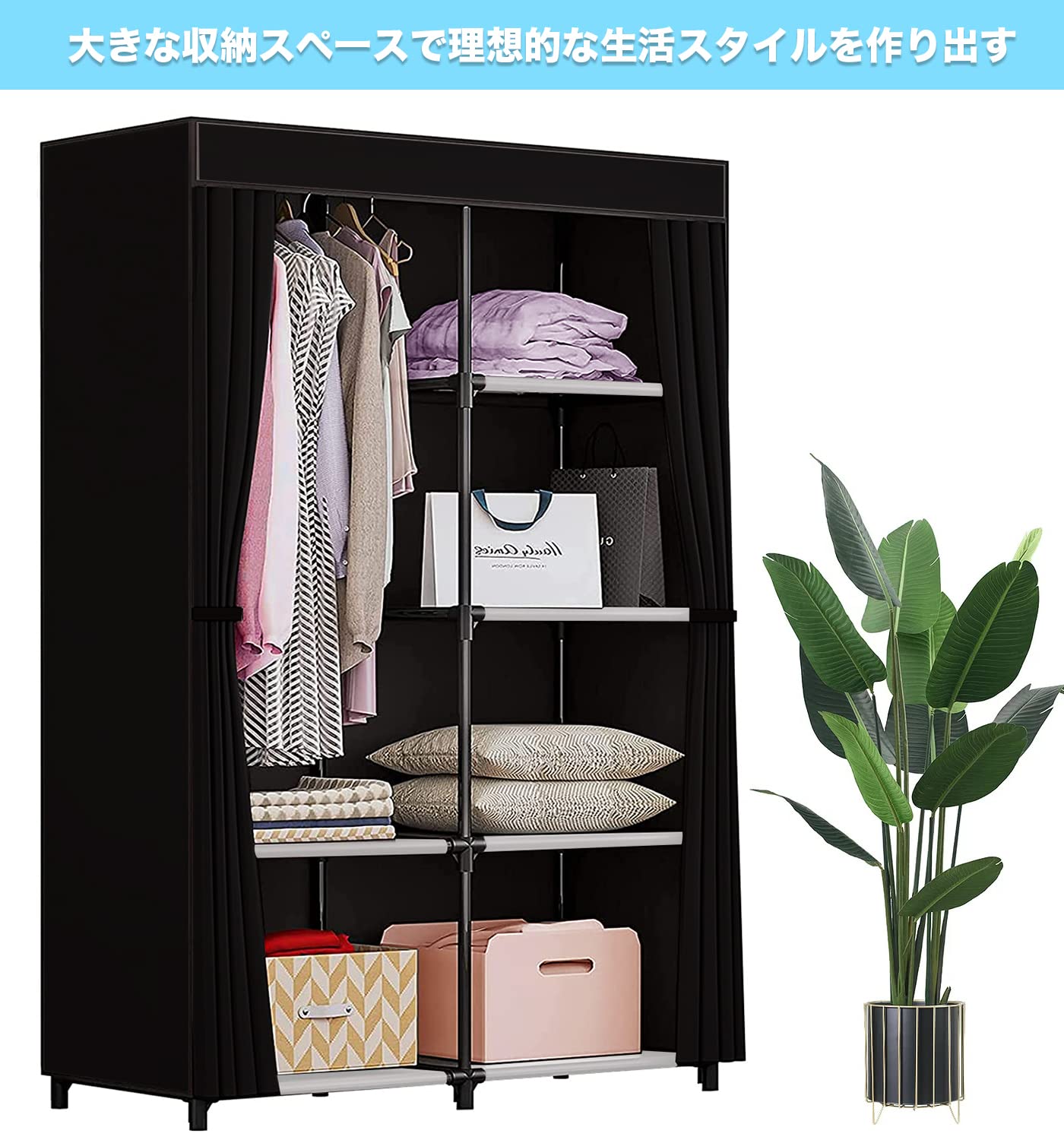 値下げしました!!?サン/ワードローブ/衣類収納/ブラウン/シンプル 