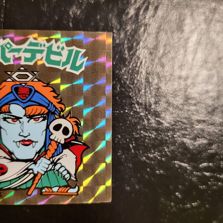 Amazon.co.jp: ビックリマン スーパーデビル : おもちゃ