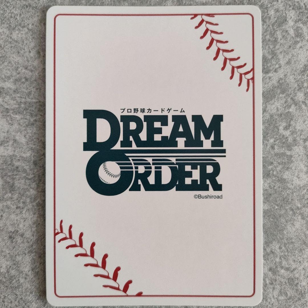 Amazon.co.jp: DREAMORDER ドリームオーダー 坂本勇人 サイン入りssp
