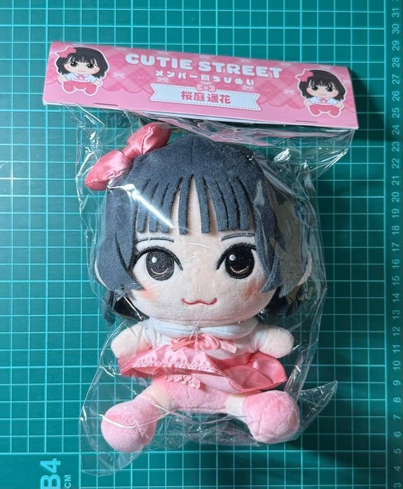 ぬいぐるみ まとめ売り ２６点 Amazon.co.jp: CUTIE STREET きゅーすと ちびぬい 桜庭遥花 古澤