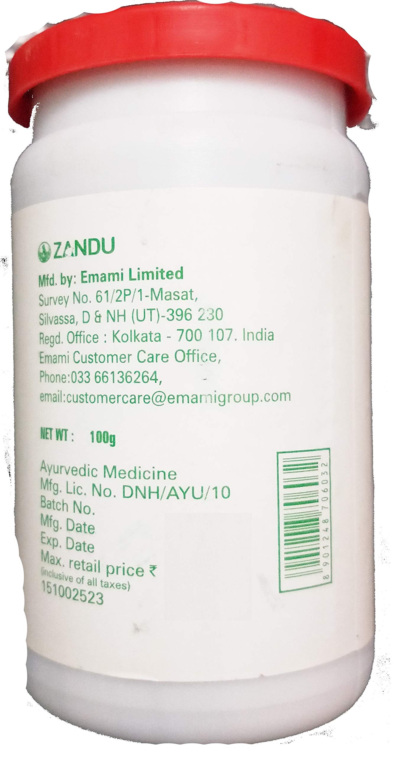 Zandu Chitrak Haritaki Avaleha Lot de 3 paquets de 100 g
