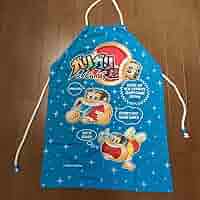激レア　ガリガリ君エプロン　赤城乳業 新品未使用】赤城乳業 ガリガリ君 懸賞品 親子エプロン - メルカリ