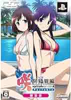 【咲-saki-】 阿知賀編　原画 咲-Saki-阿知賀編 episode of side-A」復活新連載の告知