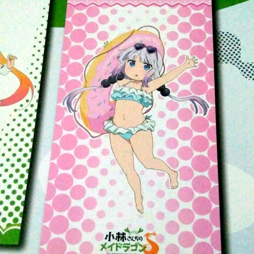 小林さんちのメイドラゴン　トール　カンナ　特大タオル Amazon.co.jp: 小林さんちのメイドラゴンS プレミアムバスタオル