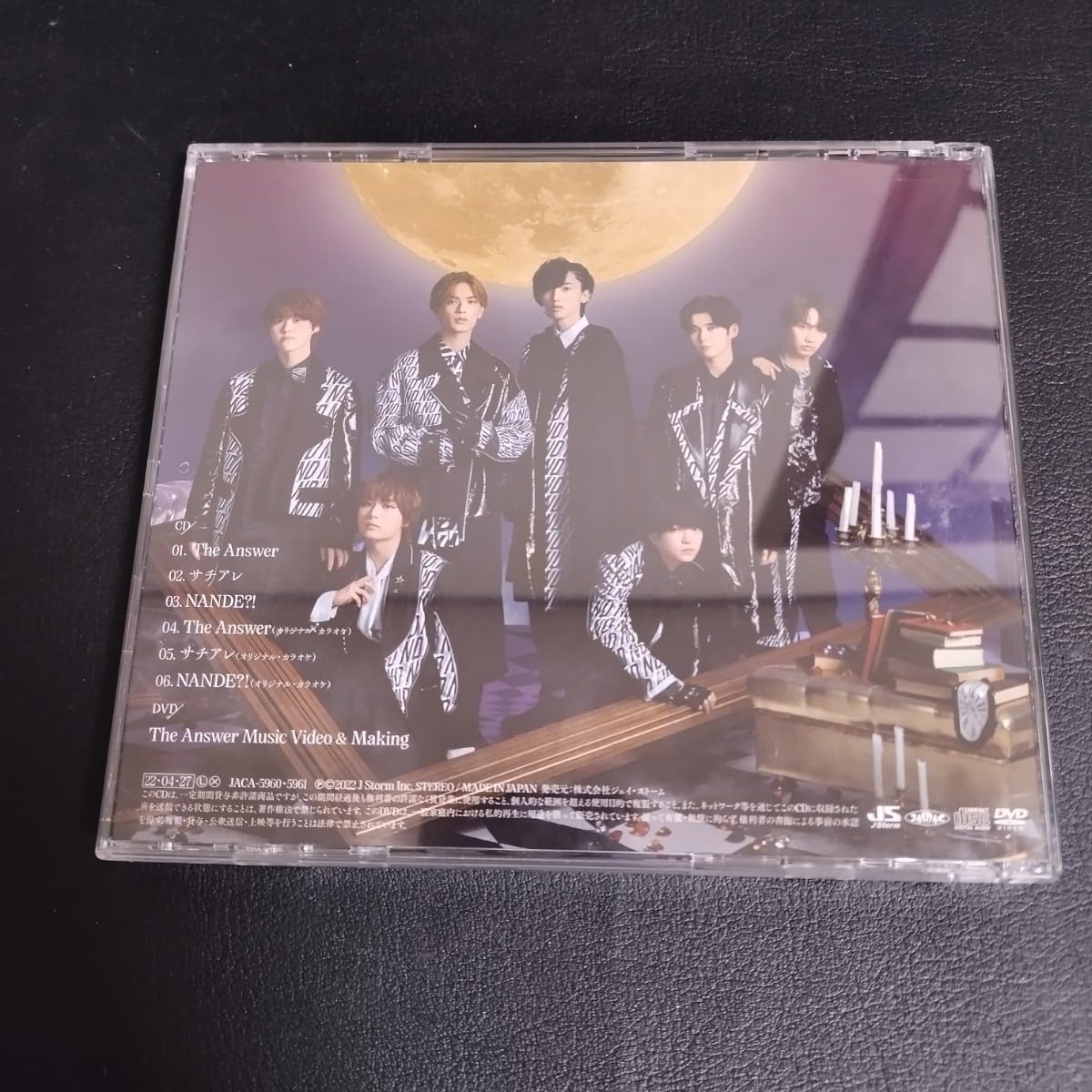 Amazon.co.jp: 【なにわ男子】 The Answer/サチアレ[DVD付初回限定盤1