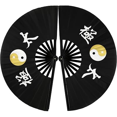 ZooBoo Elegant Tai Chi Fan Set for Left and Right Hand – Traditional Kung Fu Performance Fan for Dance, Martial Arts, and Meditation (Pair)