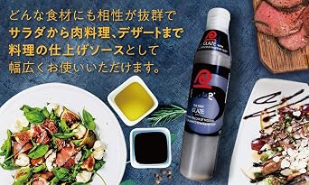 Acetum Blaze (Balsamic Glaze Sauce) 475 Gr.