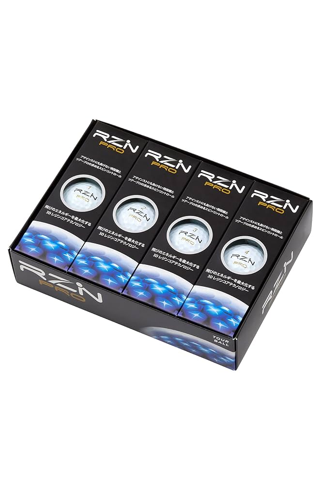 Amazon.com : RZN Golf PRO-Box Golf Balls, 4-Piece Set, 1
