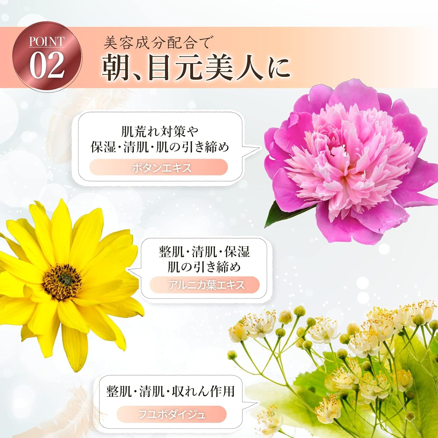 Amazon.co.jp: Night eye Beaute II 【 ナイトアイボーテ 】3ml ×2箱