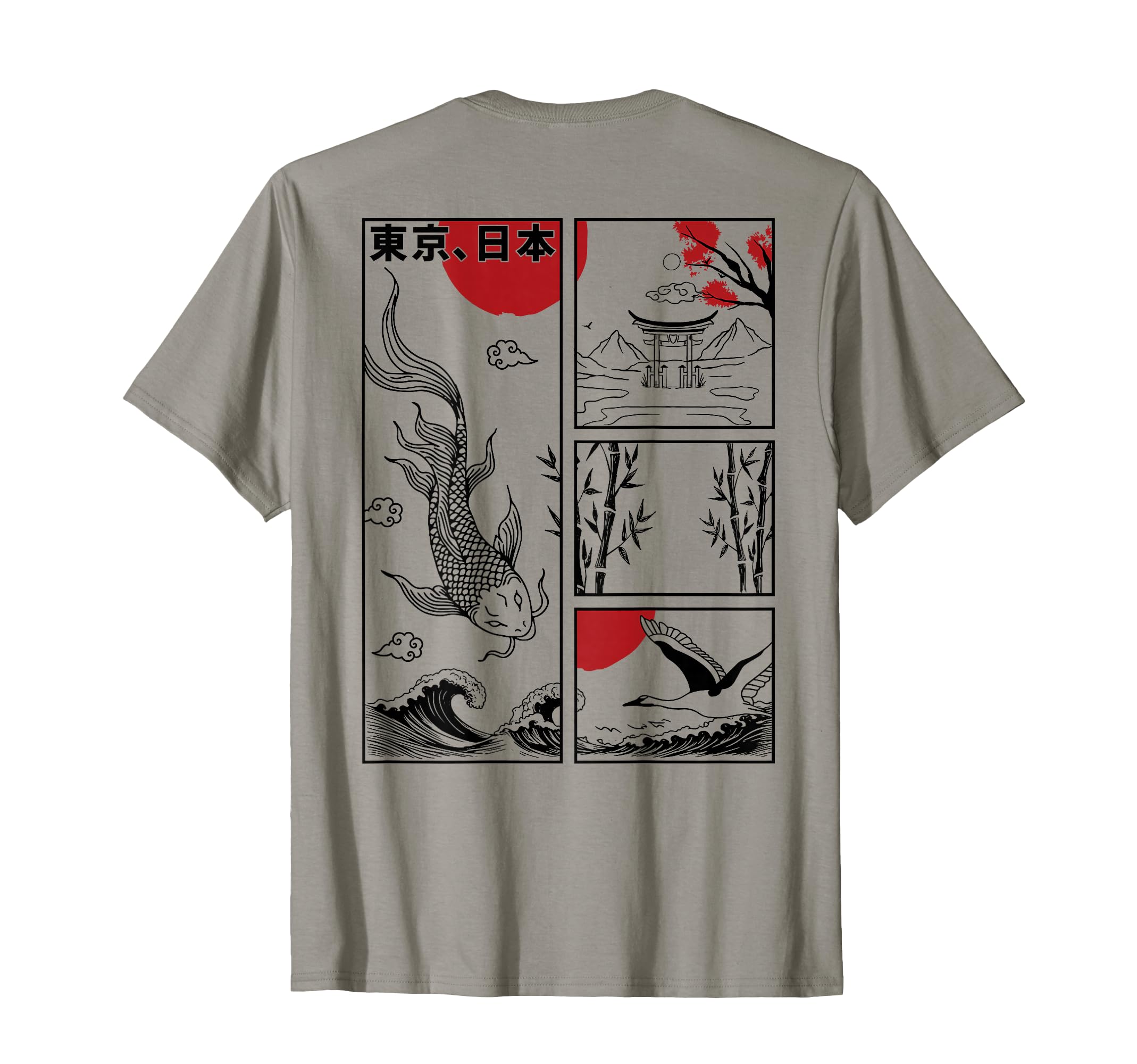 Japanese Koi Fish The Great Wave off Kanagawa Kanji (BACK) T-Shirt