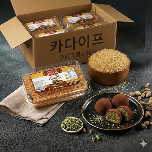 Miniatura 3 de BISVUA Premium Roasted Kataifi Pastry 200g (7.1 oz) – Masa filo tostada dorada en tiras para relleno de chocolate de Dubái, recetas de crema de