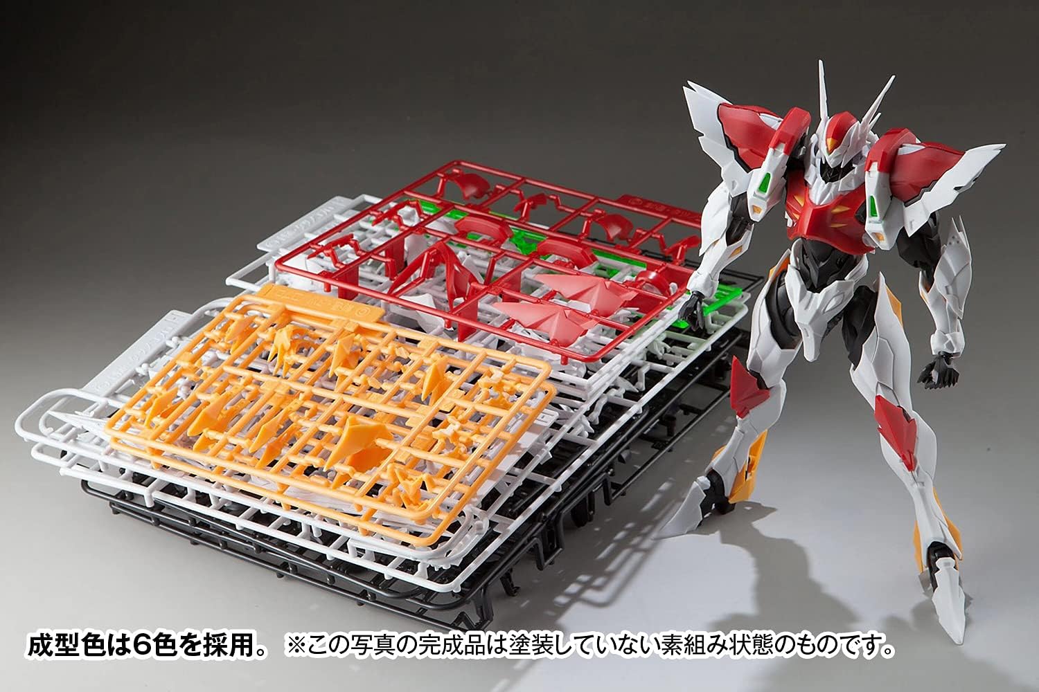 Wave KM-051 Tekkaman Blade, Tekkaman Blade, Non-Scale, Total Height: Approx. 8.7 inches (22 cm), Color Coded Plastic Model