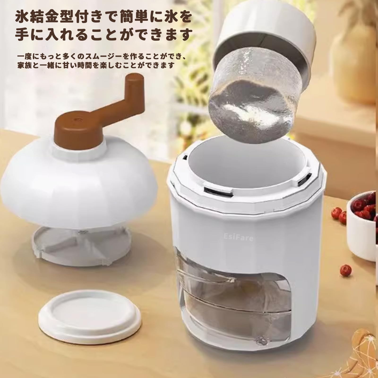 Amazon | かき氷機 手動 製氷カップ付き ふわふわのスムージー 携帯