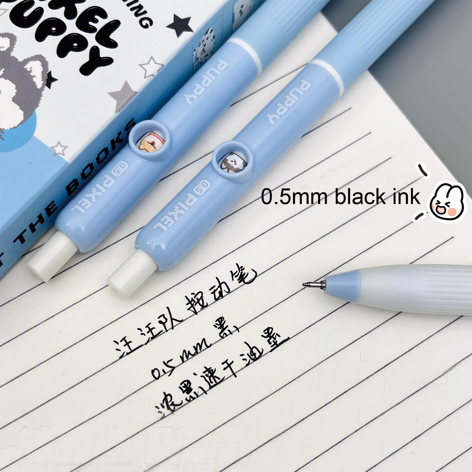 MOZXIRZ 4 penne gel retrattili a forma di cane carino, 0,5 mm, inchiostro nero, penne per scrittura per donne e ragazze, penne estetiche per ufficio e scuola (cucciolo)
