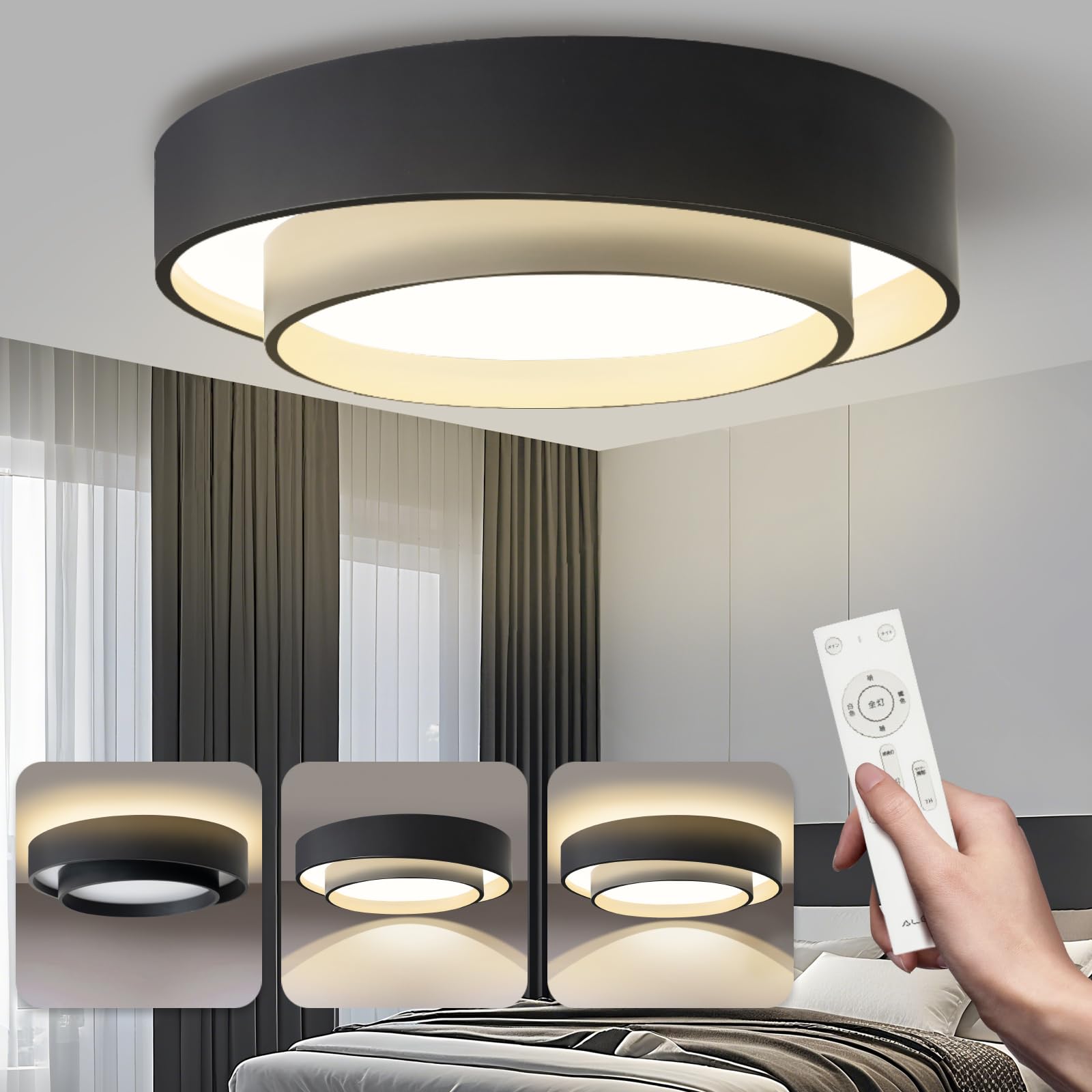 Amazon.co.jp: シーリングライト LED 間接照明 リモコン天井照明 調光