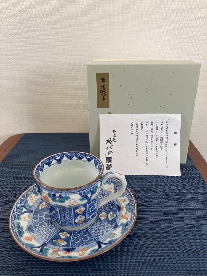 京焼　清水焼　昭阿弥　カップ&ソーサー Amazon.co.jp: 清水焼 昭阿弥 カップ&ソーサー : おもちゃ