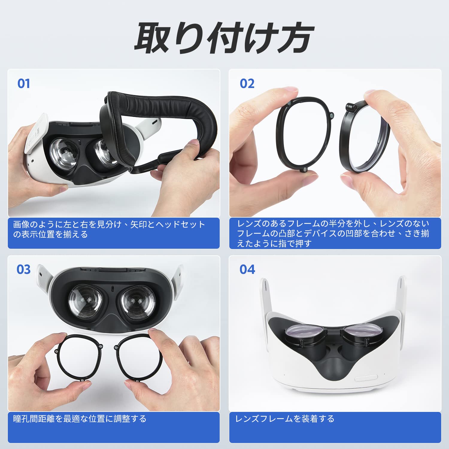 Amazon.co.jp: ZyberGears VR 度付きレンズ（左側の黒、-4.0