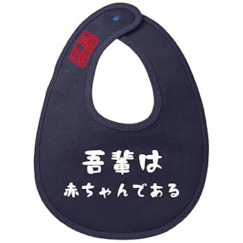 組み合わせ自由！自己紹介スタイ☺︎ 組み合わせ自由！自己紹介スタイ☺︎ - メルカリ
