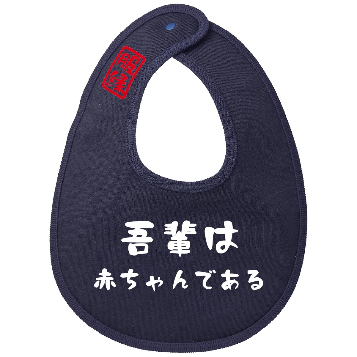 組み合わせ自由！自己紹介スタイ☺︎ 71mRdZg9QoL.jpg