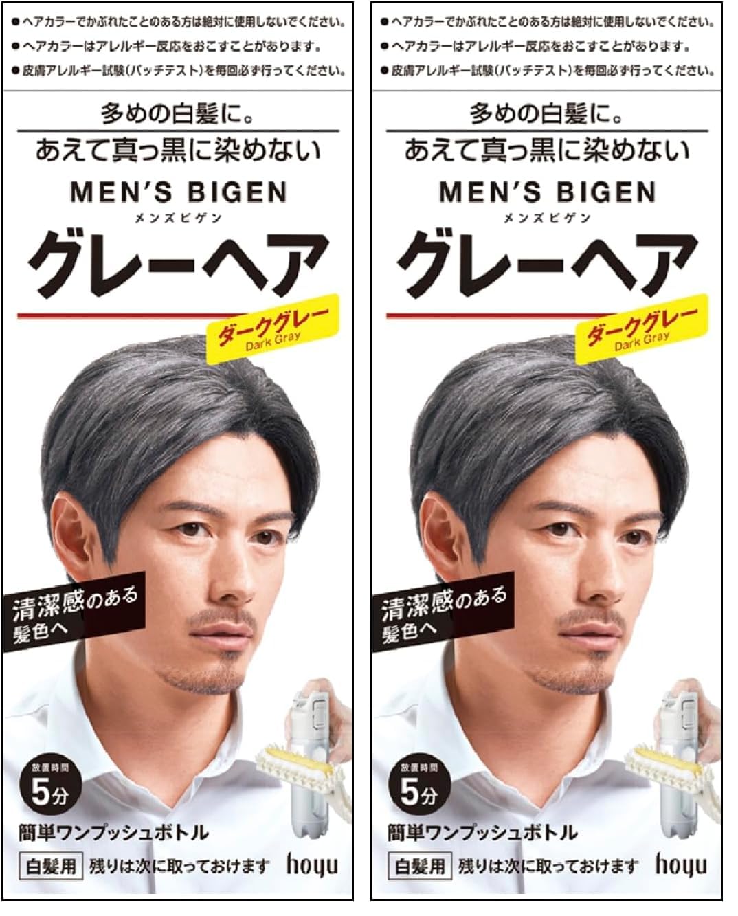 Amazon | ホーユー メンズビゲン グレーヘア (ダークグレー) 1剤40g+2