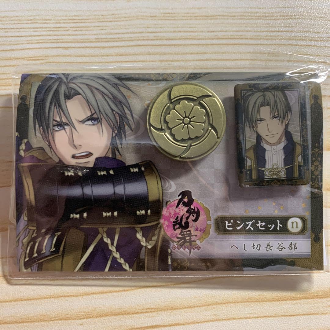 Amazon.co.jp: 刀剣乱舞 へし切長谷部 ピンズセット : おもちゃ