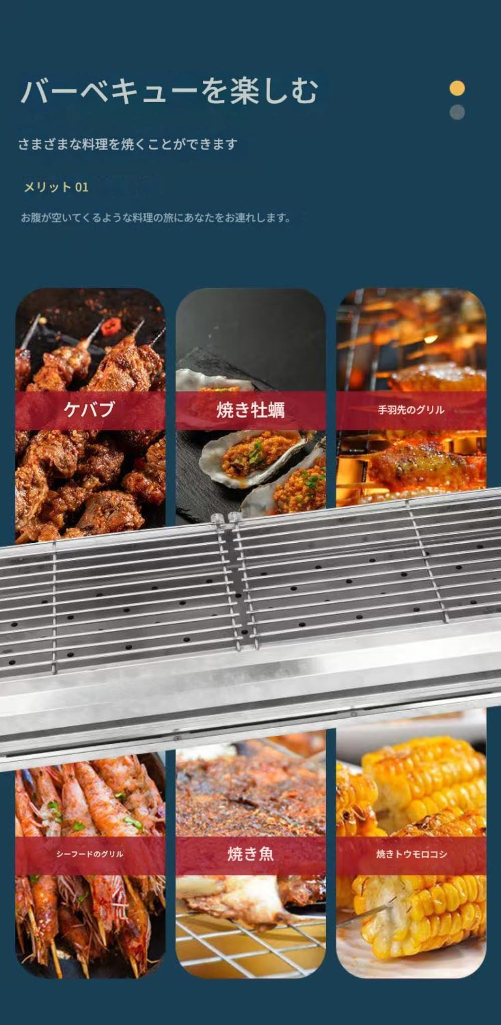 Amazon | Gamire 焼き鳥台 炭焼き台 バーベキューコンロ 木炭ストーブ
