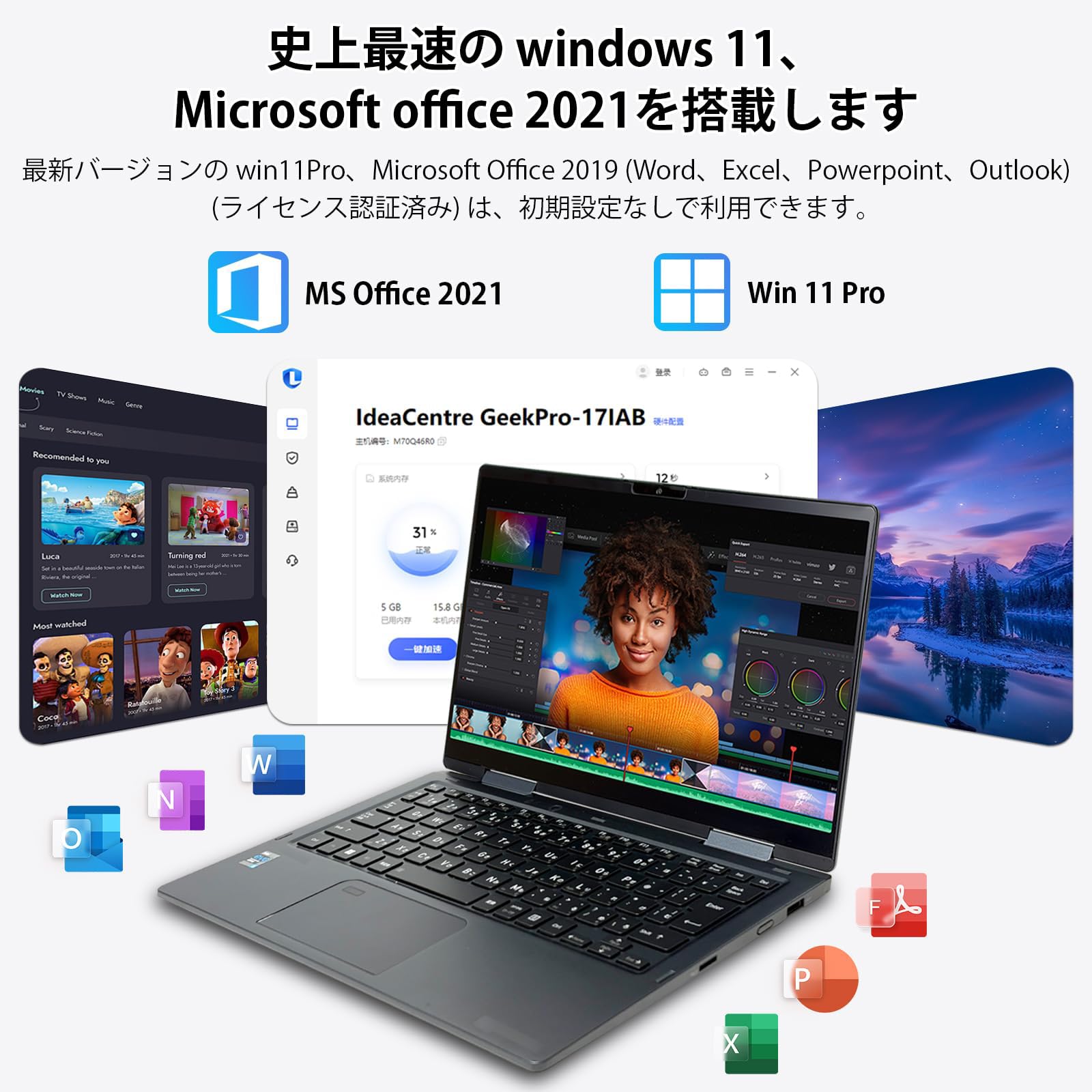 Amazon.co.jp: 【整備済み品】 中古 2 in1ノートパソコン V83/HS 13.3