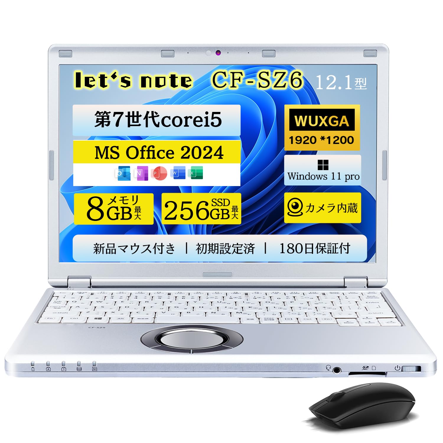 Amazon.co.jp: 【整備済み品】ノートパソコン MS Office 2024&Win11pro