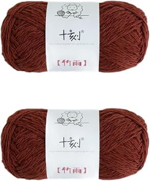 Cotton, Bamboo,Linen Blended Yarn 2 Skeins 50g/1.76oz- 15 Cocoa Brown