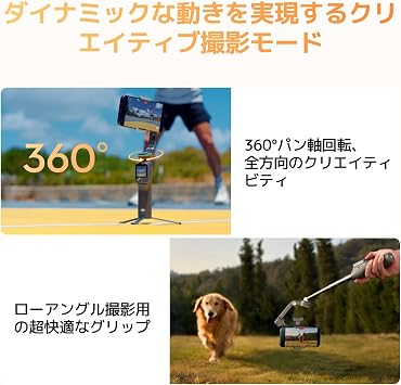 Osmo Mobile 8P クリエイターコンボ+ DJI Osmo Mobile 8P Care 2年版延長プレミアムサポート スマホ用ジンバル iPhone&Android対応、ワイヤレスマイク、高精細音声、DJI OsmoAudio、アクティブノイズキャンセリング、3軸手ブレ補正、スマートフォン用ジンバル