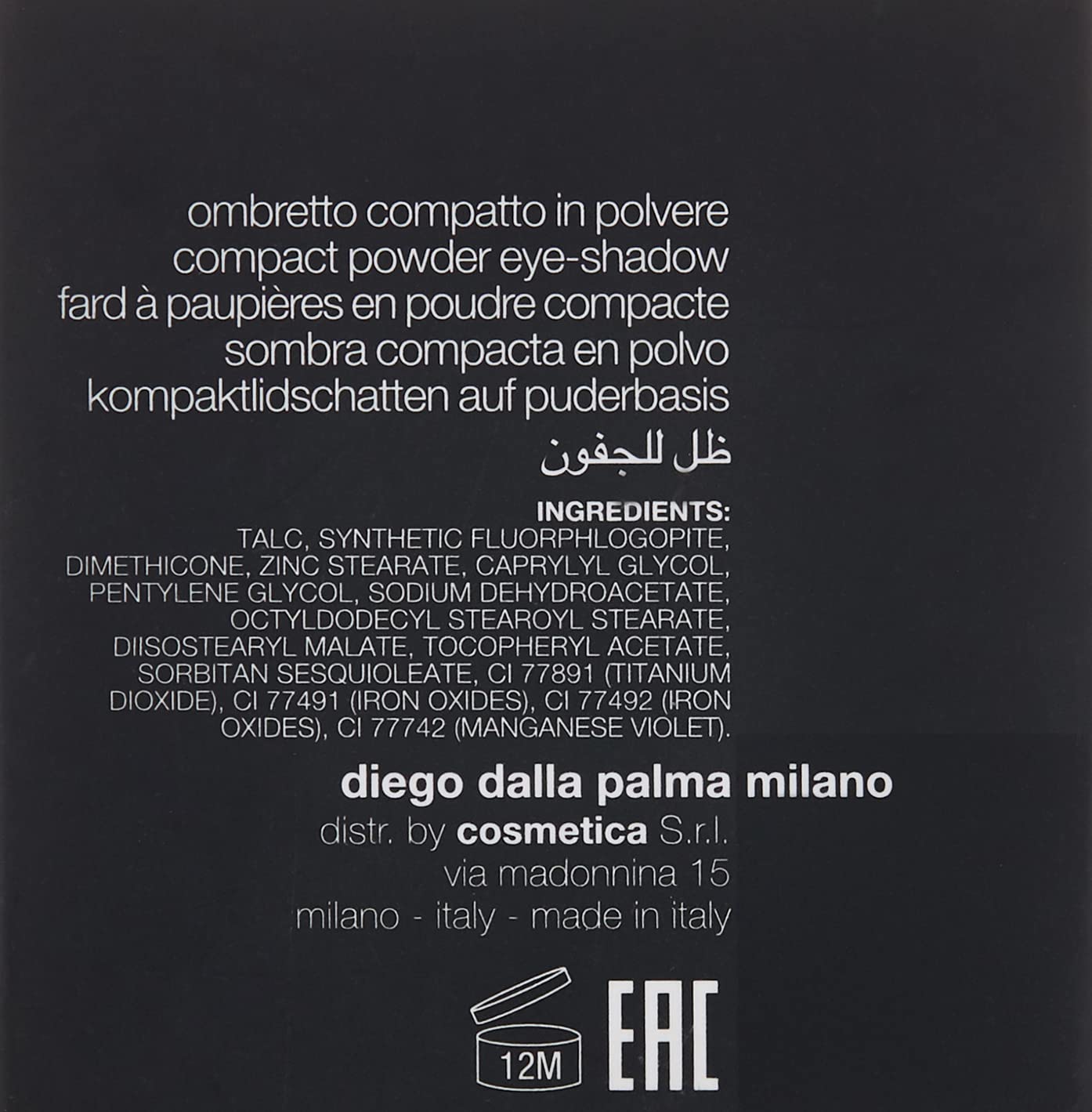 diego dalla palma Matt Eye Shadow, 152