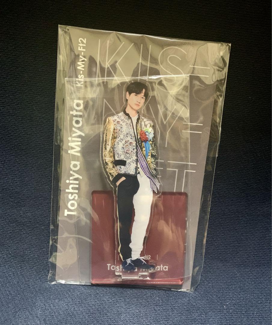 Amazon.co.jp: 宮田俊哉 Kis-My-Ft2 キスマイ アクスタFes アクリル