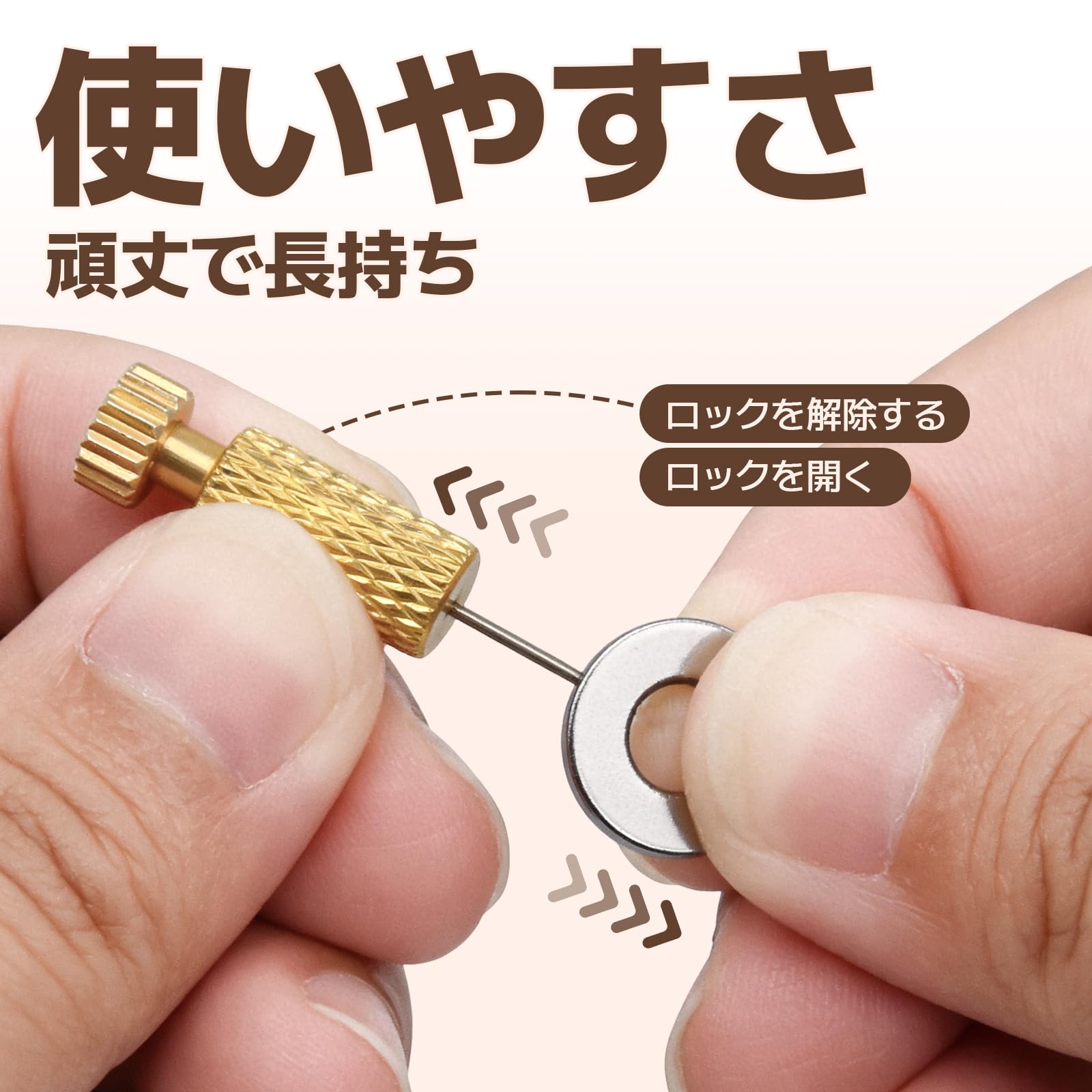 Amazon.co.jp: P Prettyia 6 個 DIY レザークラフト固定ピン 手縫い