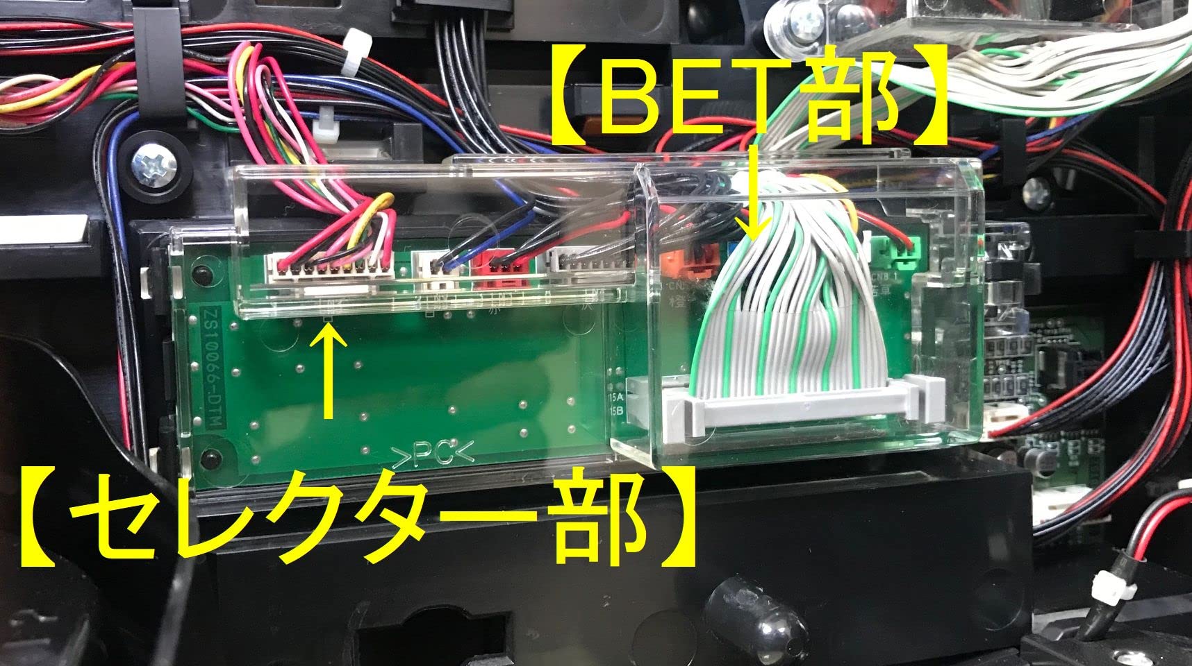 Amazon | 【コイン不要機】ユニバーサル系/バズーカ筐体タイプ | パチスロ 通販