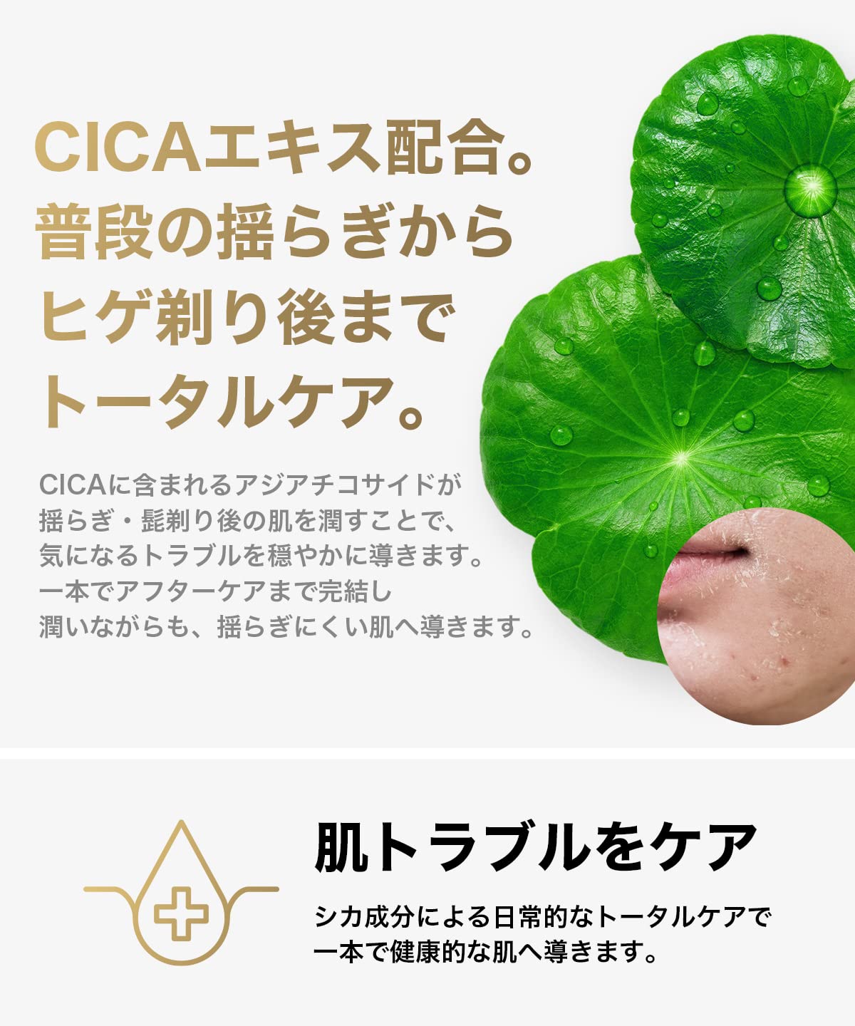 Amazon.co.jp: NILE オールインワンジェルクリーム メンズ レディース