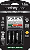 Vista 1 de Panasonic K-KJ55K3A4BA Advanced Cargador de batería rápido de 4 horas con 4AAA eneloop pro baterías recargables de alta capacidad