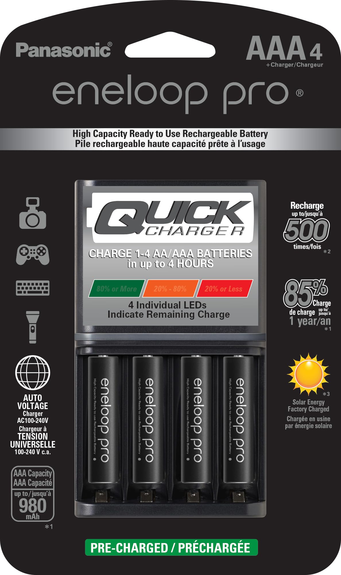 K-KJ55K3A4BA Advanced 4 Hour Quick Battery Charger with 4AAA eneloop pro High Capacity Rechargeable Batteries