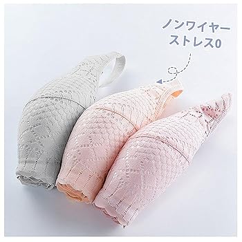 Amazon.co.jp: [veimia] 授乳ブラ【1枚/3枚/4枚セット】前開き