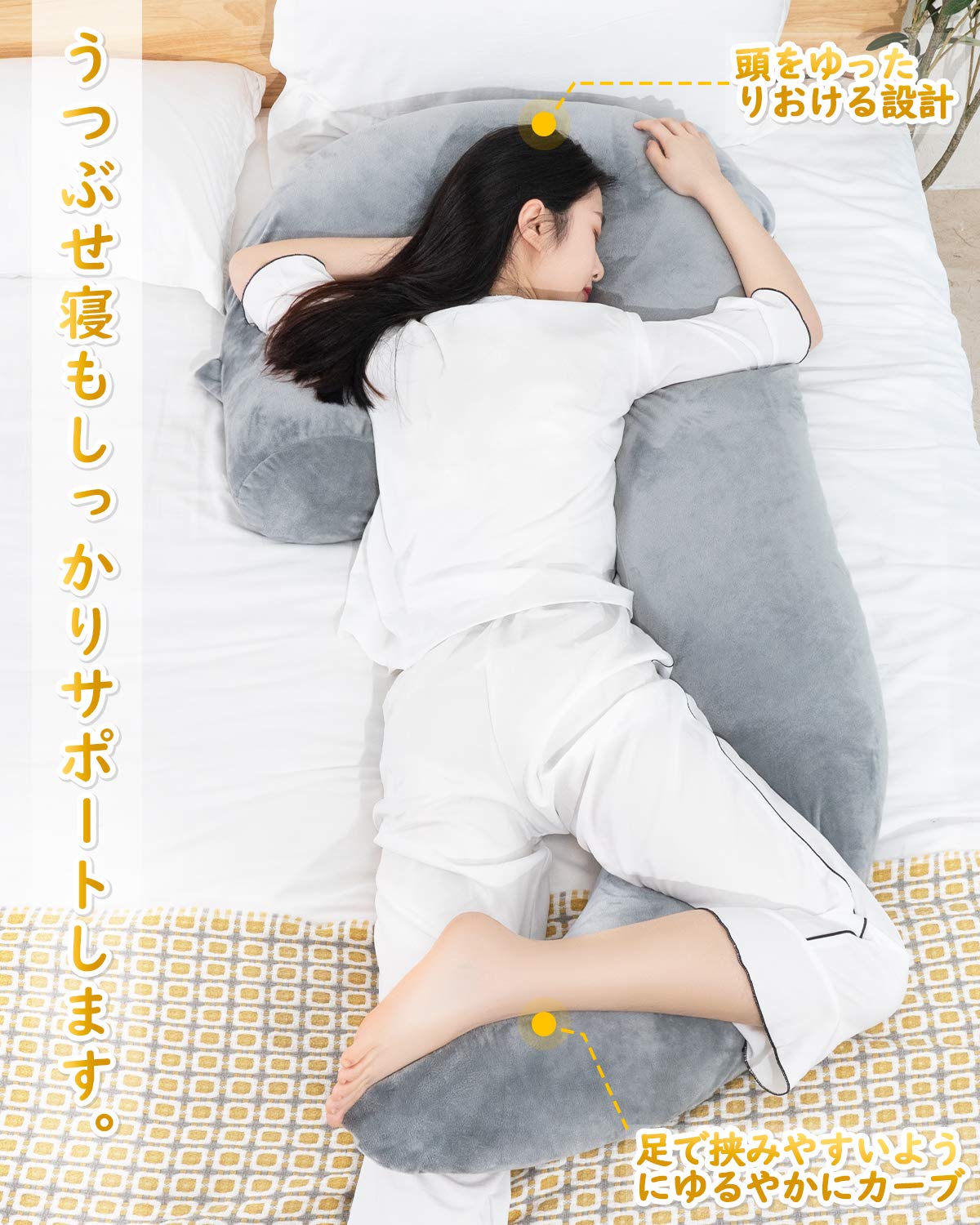 まくら Amazon｜クラフトホリック(Craft Holic) CRAFTHOLIC 抱き枕