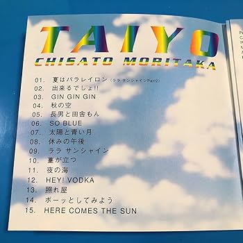 森*様 CD 洋楽　5 森*様 CD 洋楽 5 森*様 CD 洋楽 5