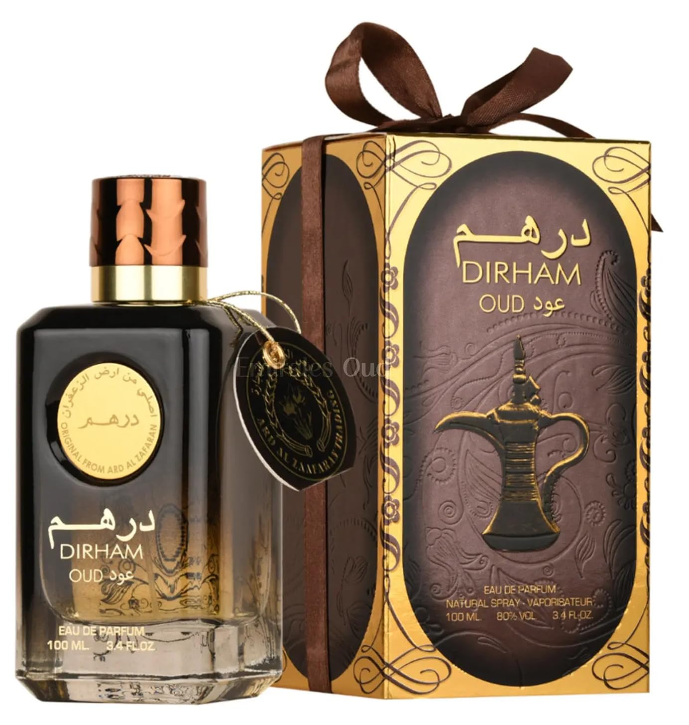 Ard Al Zaafaran Dirham Oud Eau De Parfum Spray, 3.4 Ounce (Unisex) - Image 7