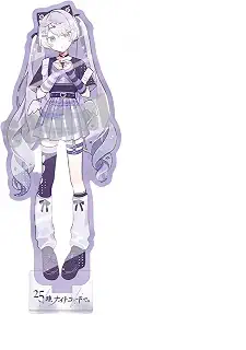 プロジェクトセカイ カラフルステージ feat. 初音ミク アクリルスタンド 宵崎 奏 暁山瑞希 朝比奈まふゆ アクスタ 台座付き 保護フィルム付き デスク装飾 置物 人気 アニメ 周辺 おしゃれ 飾り 軽量 置物 コレクション プレゼント 贈り物 非公式 置物です (E) [並行輸入品]
