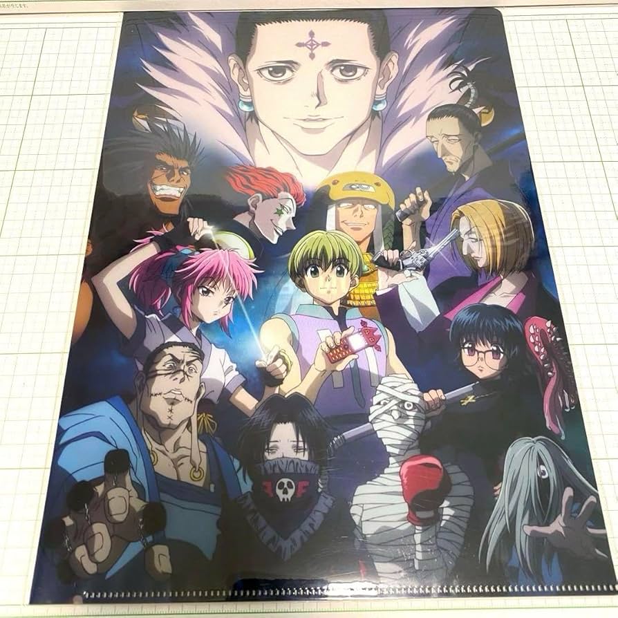 Amazon.co.jp: HUNTER×HUNTER 幻影旅団 ジャンプフェスタ限定 クリア
