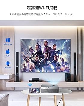 ネトフリ・画面調整自動補正 XNANO プロジェクター　家庭用 高輝度 Amazon.co.jp: 【ネトフリ・画面調整自動補正】XNANO