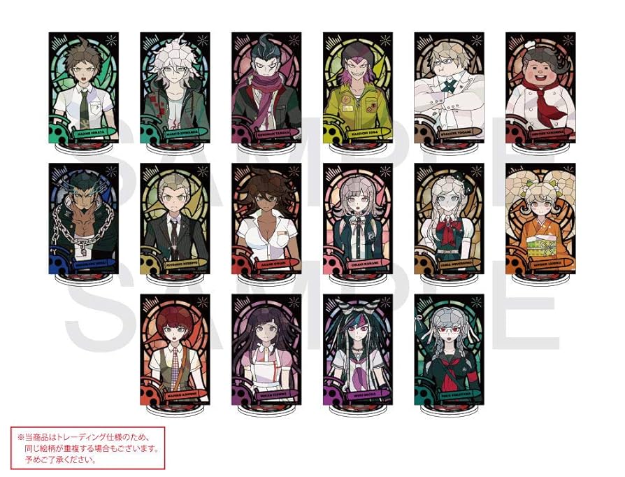Amazon.co.jp: ダンガンロンパ1・2 キャラステンドシリーズ