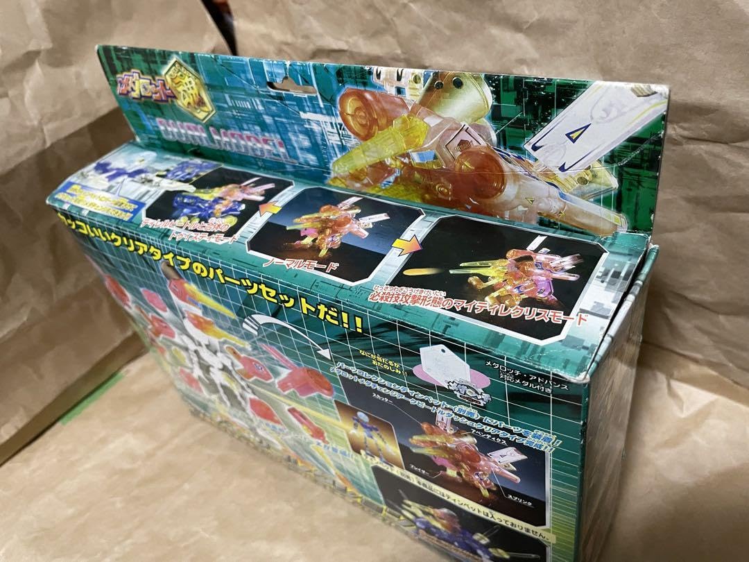 Amazon | メダロット魂 デュアルモデル アークビートル ダッシュ