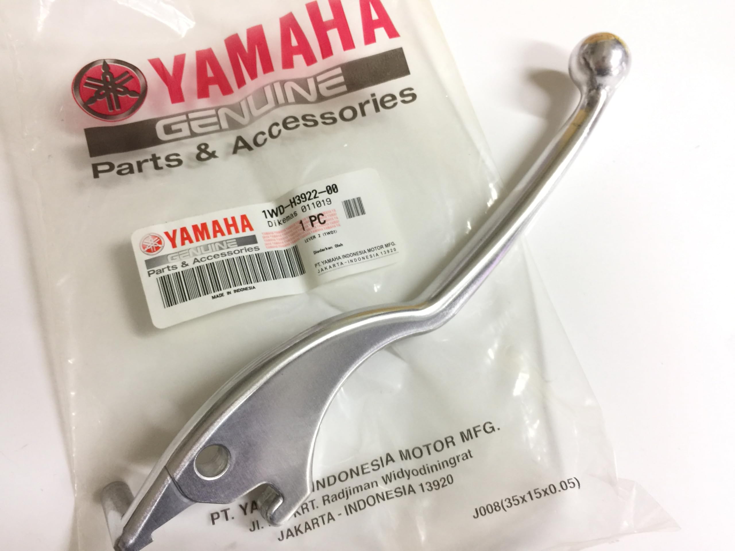 Amazon | ヤマハ 純正 バイク 部品 YZF-R25 ブレーキレバー 純正 MT-03