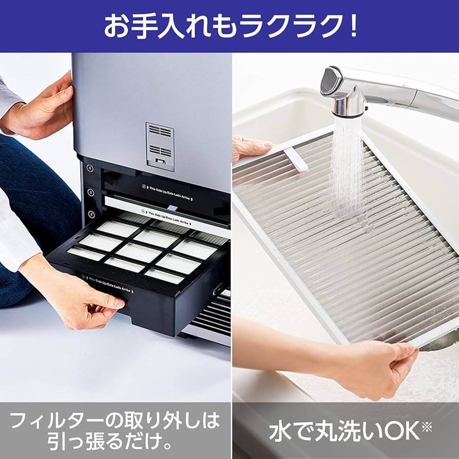 ダークブラウン 茶色 オキシピュア HEPA/カーボンフィルターセットOXP