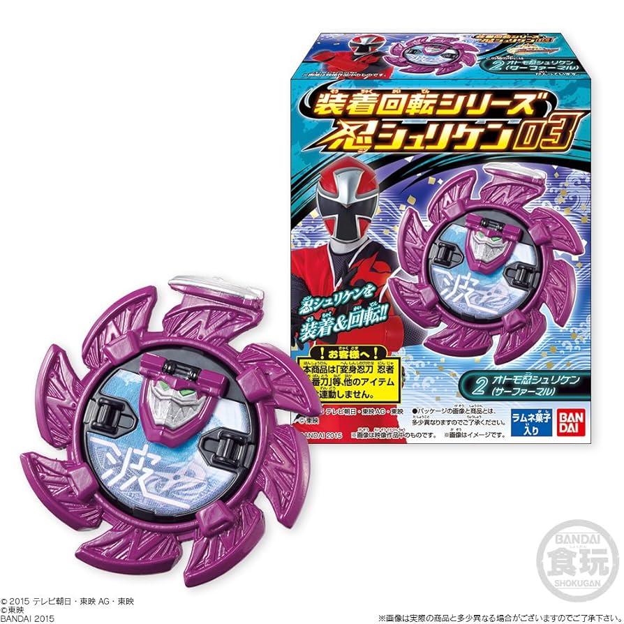 装着回転シリーズ　忍シュリケン02 全6種フルコンプセット新品ニンニンジャー 装着回転シリーズ 忍シュリケン02｜発売日：2015年6月9日