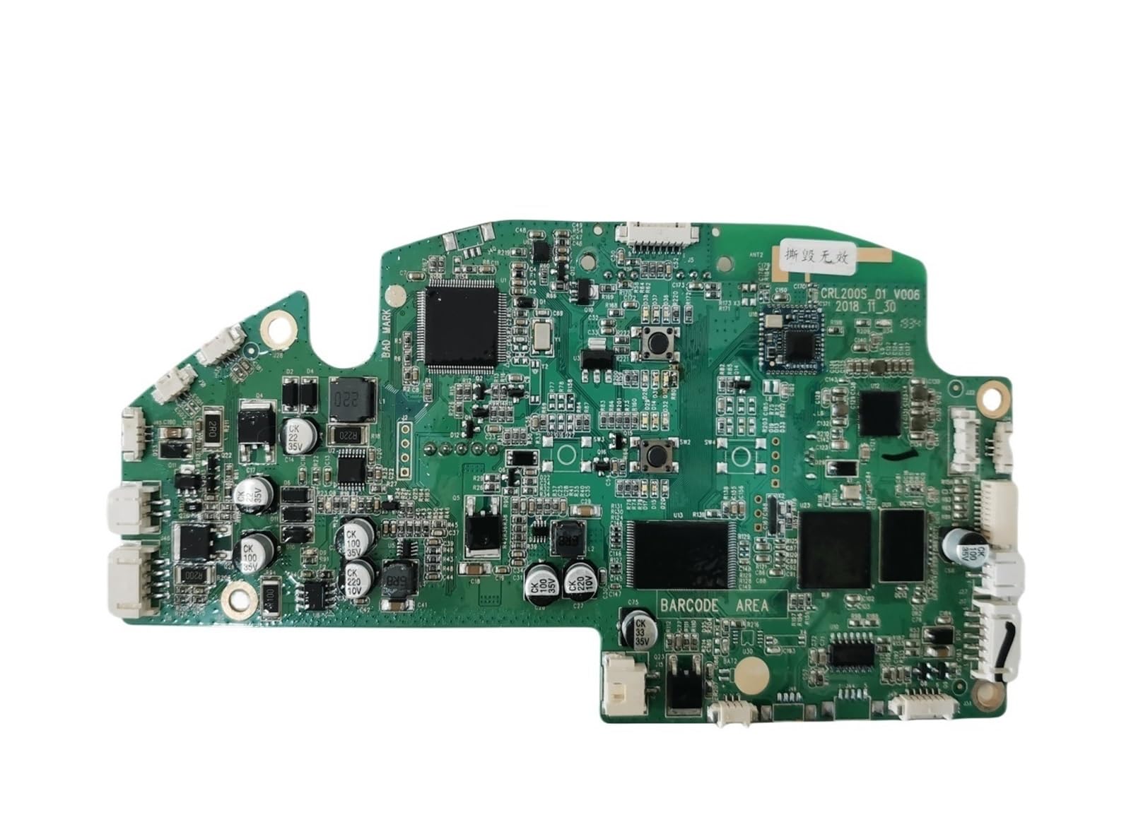 HZJNHCHMB Motherboard, Compatible For XIAOMI, Compatible For MiJIA，Vacuum Mop P STYTJ02YM Vacuum Cleaner Main Board Sweeping Robot Parts Accessories